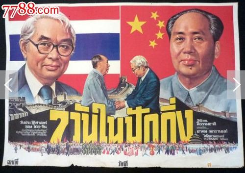 クリエーションアカデミー大学学士毕业证